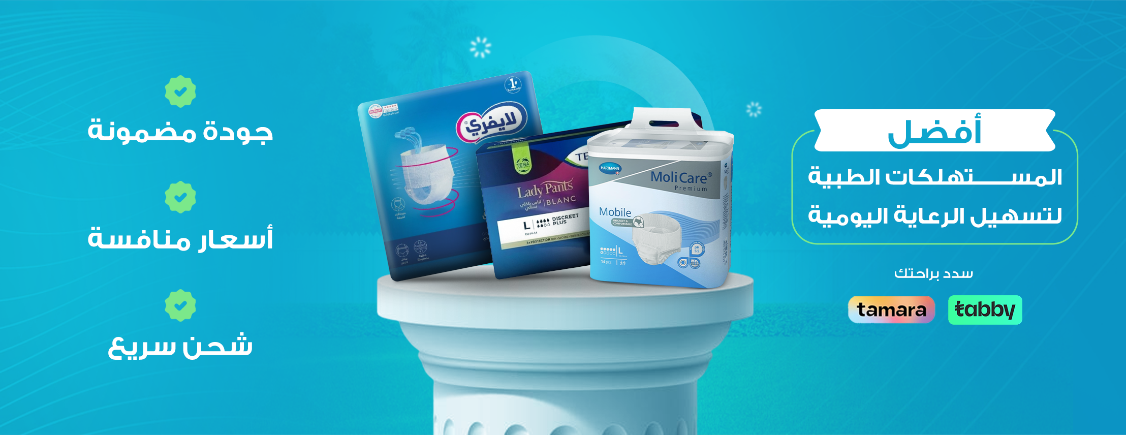 apq6dzgxvgp6aapfpvq8niescmpgebk8iigbgw2x