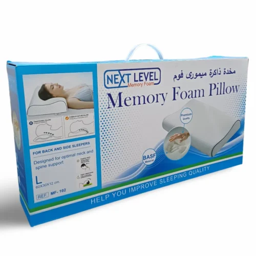 وسادة طبية مموجة