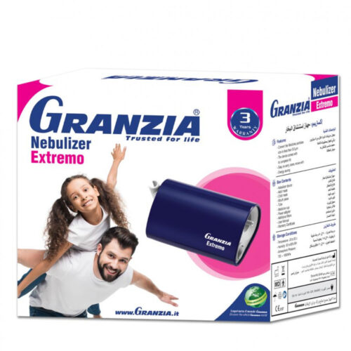 جهاز استنشاق بخار ( extremo ) جرانزيا