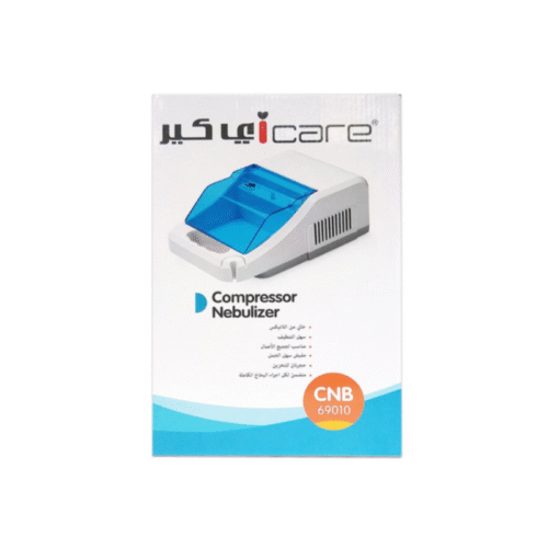 جهاز بخار i care